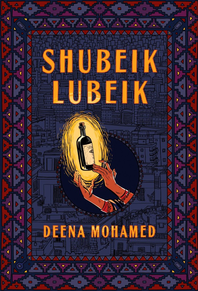 Shubeik Lubeik graphic novel review
